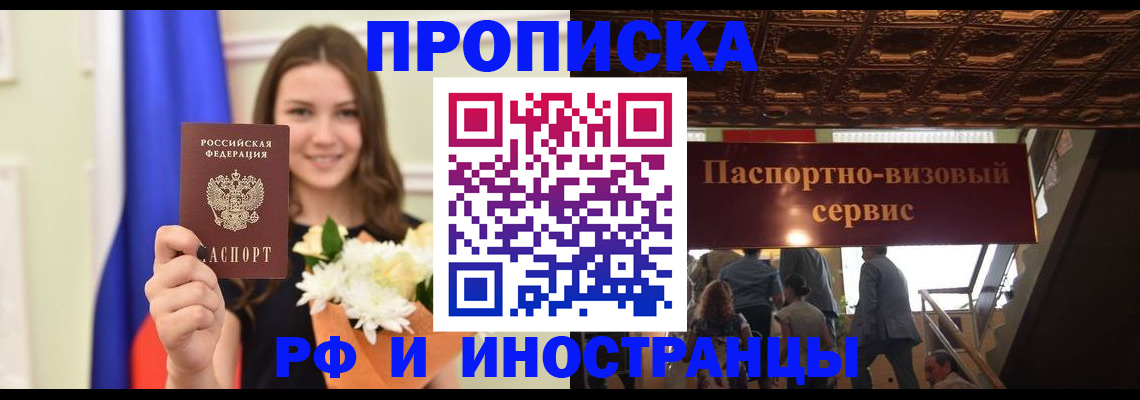 форма 3 в Дедовске